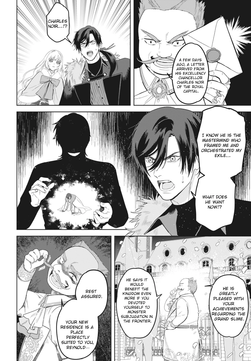 The Strongest Duke’s Daughter Wants to Marry the Exiled Mage Chapter 6 Page 14